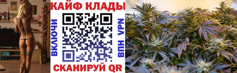 Наркошоп купить Бошки Шишки  A PVP  ГАШ  Меф мяу мяу  КОКАИН  Верхний Уфалей