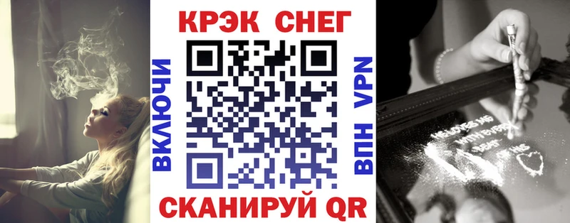 Галлюциногенные грибы Верхний Уфалей