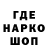 Alfa_PVP СК Hairy Nick