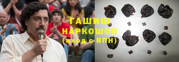 круглые Зеленокумск