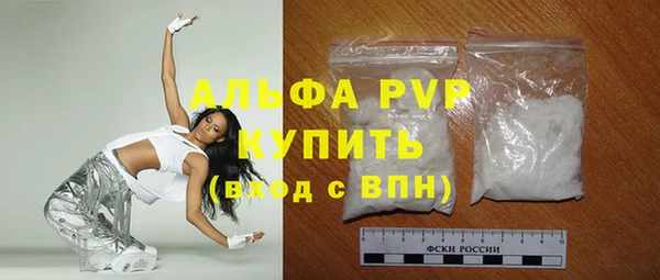 круглые Зеленокумск