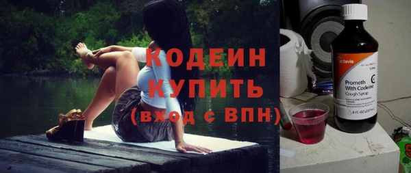 круглые Зеленокумск