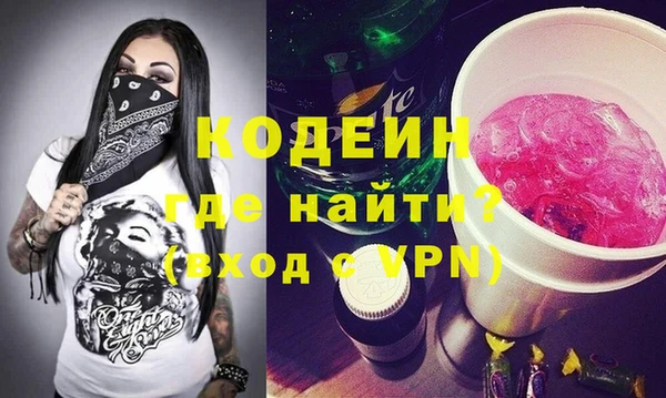 не бодяженный Зерноград
