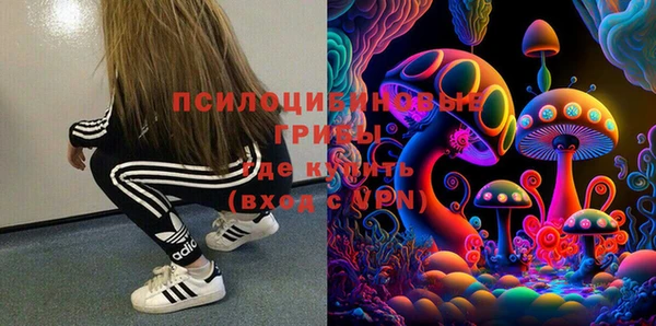 круглые Зеленокумск