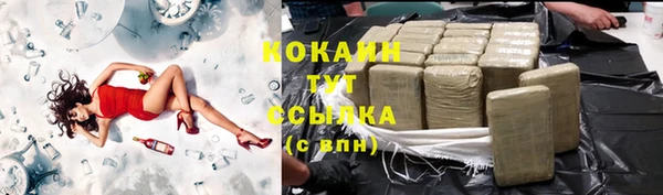 не бодяженный Зерноград