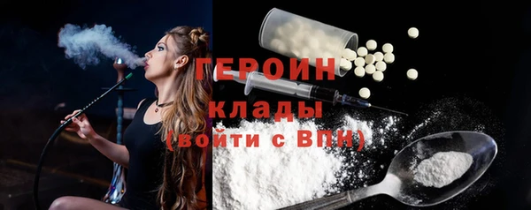 круглые Зеленокумск