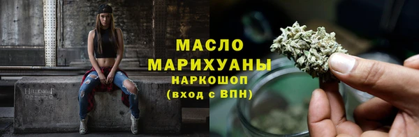 круглые Зеленокумск