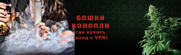 круглые Зеленокумск