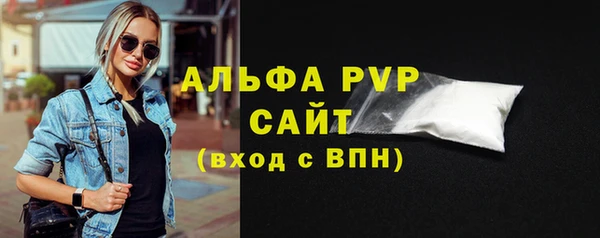 прущий лед Инта
