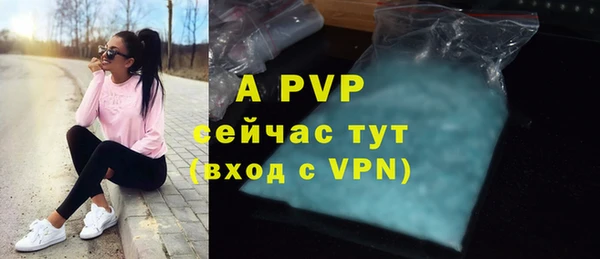 круглые Зеленокумск