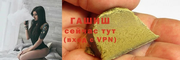 не бодяженный Зерноград