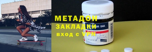 круглые Зеленокумск