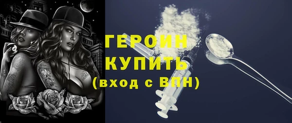 круглые Зеленокумск