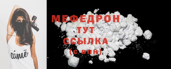 круглые Зеленокумск