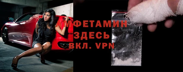 не бодяженный Зерноград