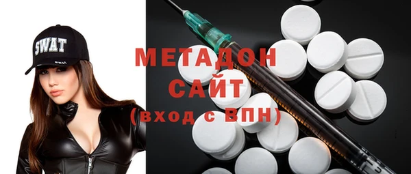 прущая мука Зеленодольск