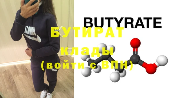 круглые Зеленокумск