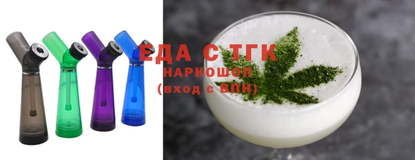не бодяженный Зерноград