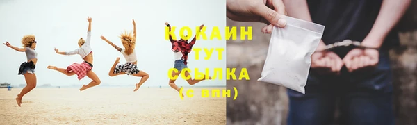 прущая мука Зеленодольск