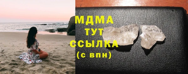 не бодяженный Зерноград