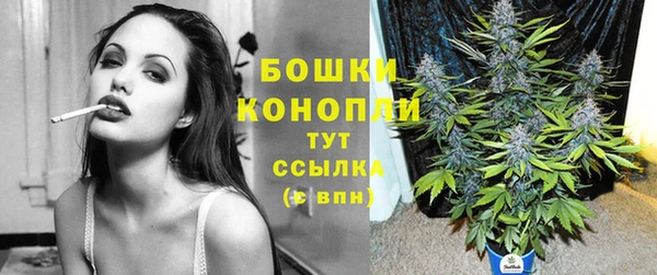 прущая мука Зеленодольск