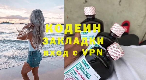 не бодяженный Зерноград