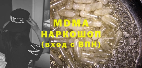 не бодяженный Зерноград