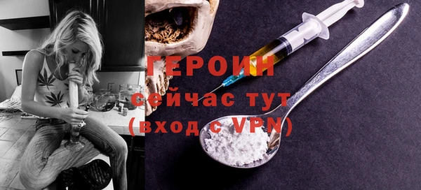 прущая мука Зеленодольск