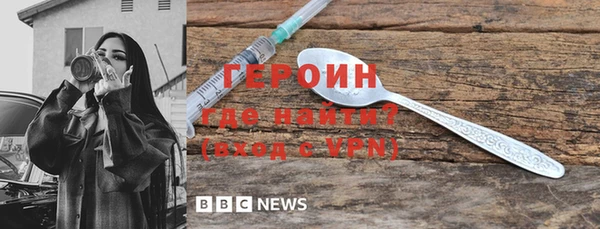 круглые Зеленокумск