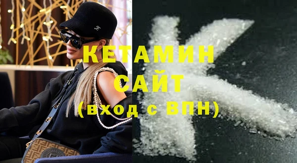 круглые Зеленокумск