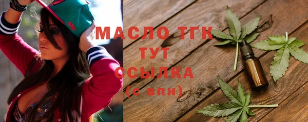 не бодяженный Зерноград