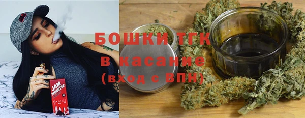 круглые Зеленокумск