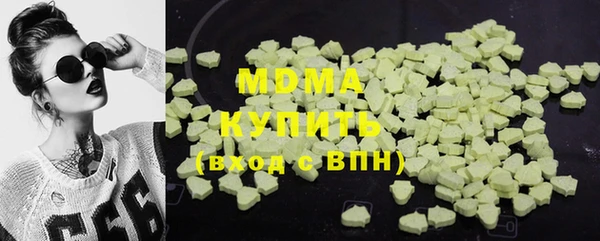 круглые Зеленокумск