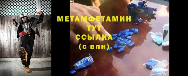 не бодяженный Зерноград