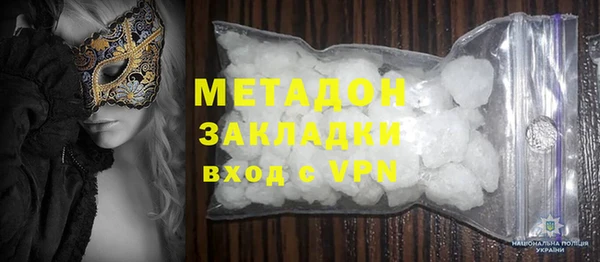 не бодяженный Зерноград