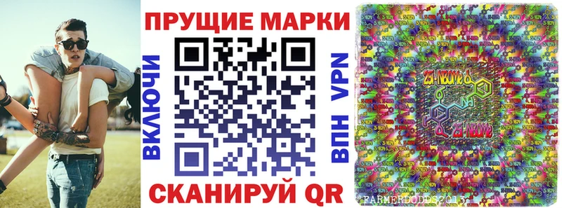 Купить  Верхний Уфалей  Марки NBOMe 1500мкг 