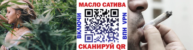 Купить закладки  Верхний Уфалей  ТГК вейп с тгк 